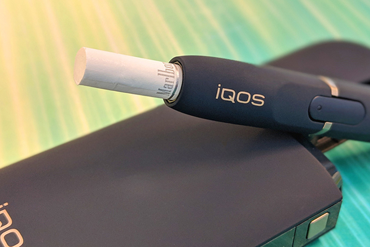 IQOS Heating Technology Explained